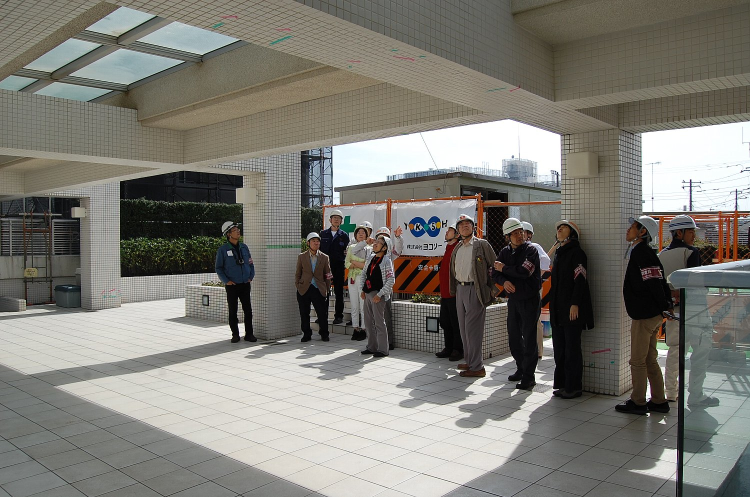 神奈川県建築士事務所協会マンション等の大規模修繕業務特別委員会の写真