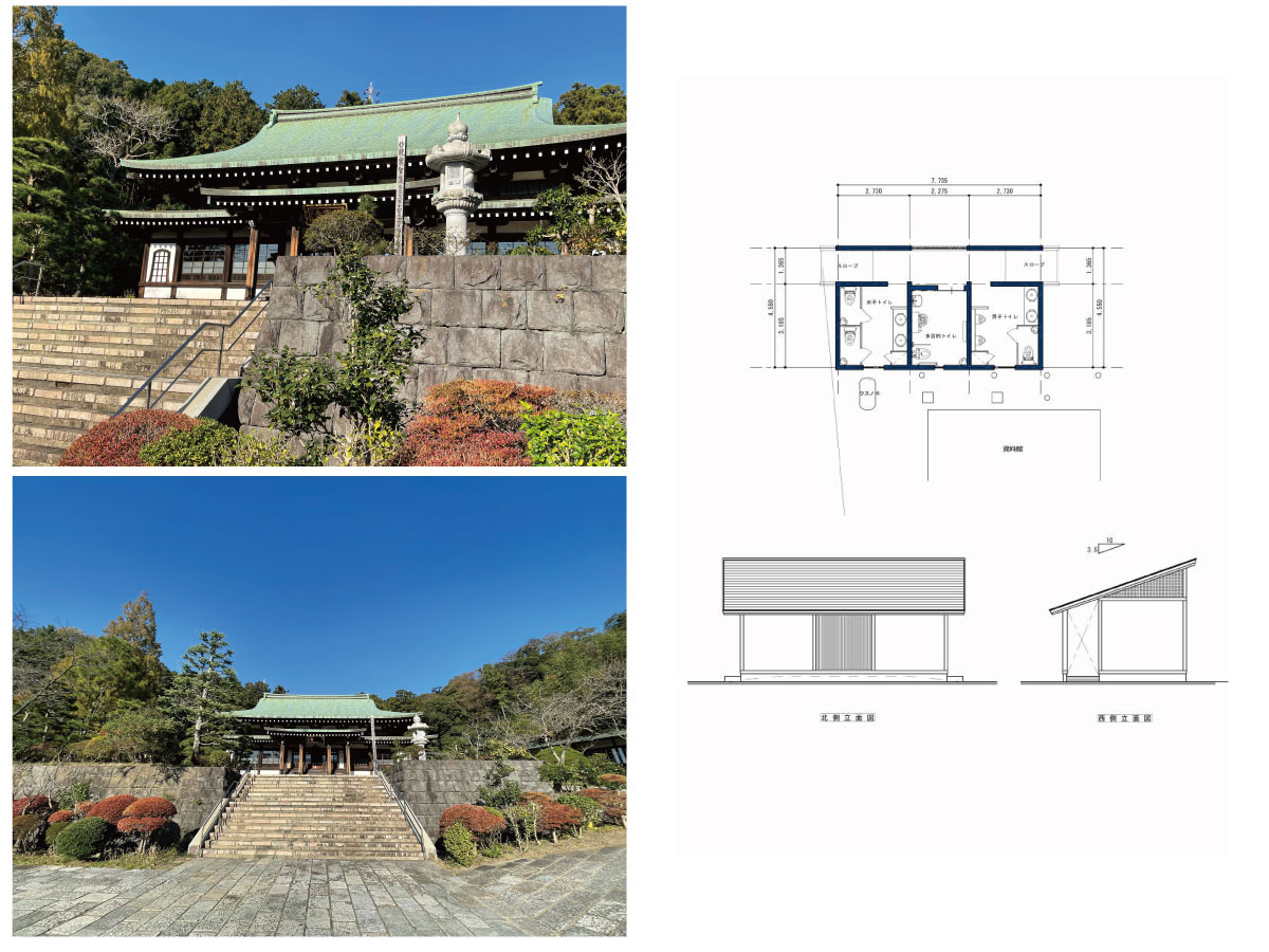 X寺の公衆用観光トイレ